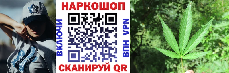 Купить закладку Княгинино COCAIN Мефедрон