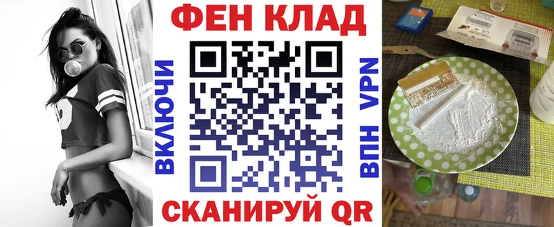 blacksprut   Княгинино  АМФЕТАМИН Premium 
