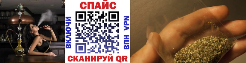 БУТИРАТ оксибутират  купить   Княгинино 