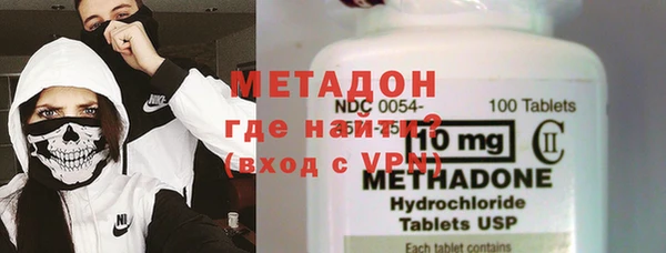 шишки Абинск