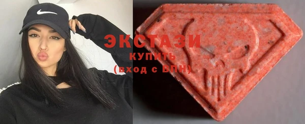 дживик Абаза
