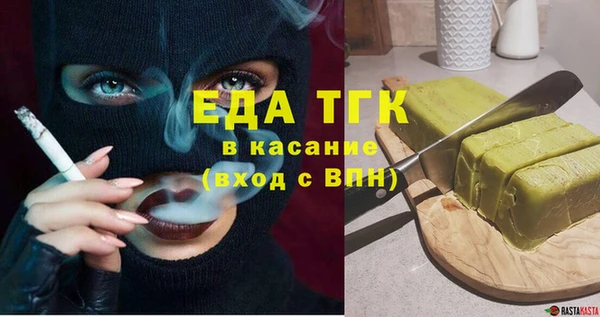 дурь Покровск