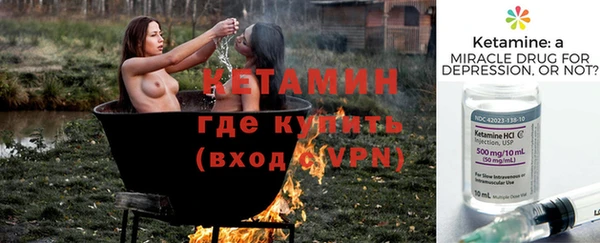 дурь Покровск