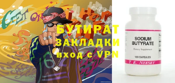 шишки Покачи