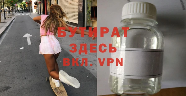 шишки Покачи