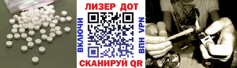 LSD-25 экстази ecstasy Княгинино